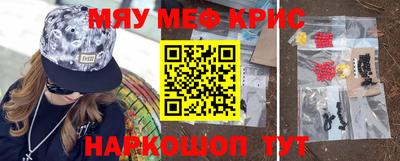 гашик Волжский