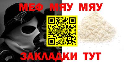 2c-b Гатчина