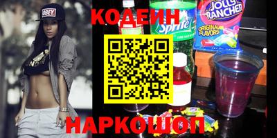 первитин Волжск