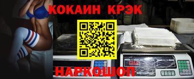 героин Гагарин