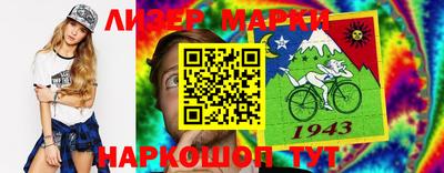мескалин Тверь