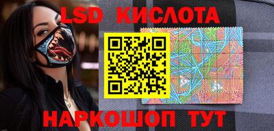 героин Гагарин