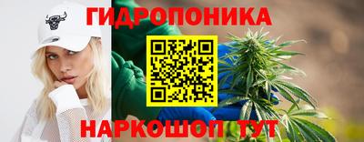 первитин Волжск