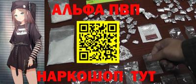 apvp Гай