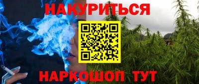 МДМА Волгодонск