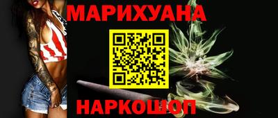 гашик Волжский