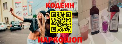 гашик Волжский