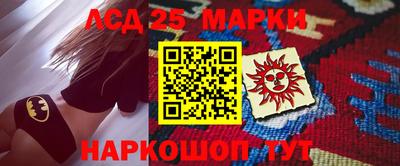 apvp Гай