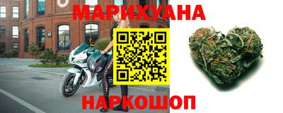 гашик Волжский