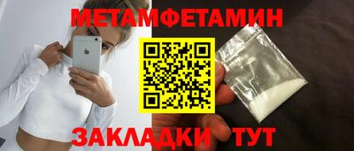 героин Гагарин