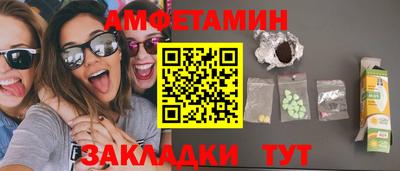 героин Гагарин