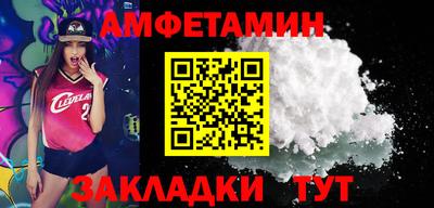 героин Гагарин