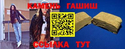 apvp Гай