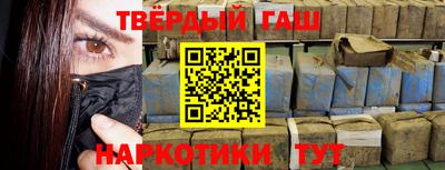 МДМА Волгодонск