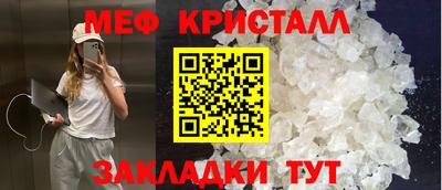 героин Гагарин